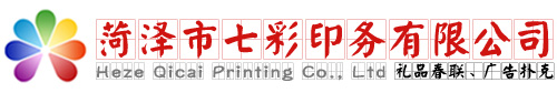 安徽天蒙儀表集團(tuán)有限公司